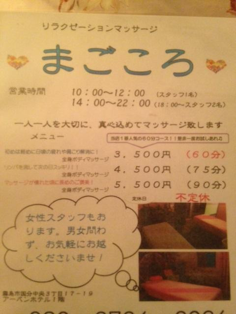 国分城市酒店主图