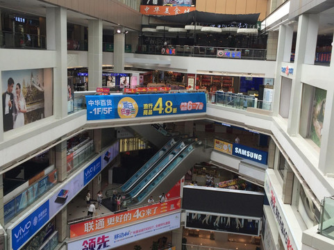 中华广场-广州市必去景点