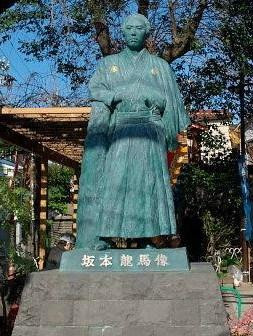 Statue of Sakamoto Ryoma-品川区必去景点