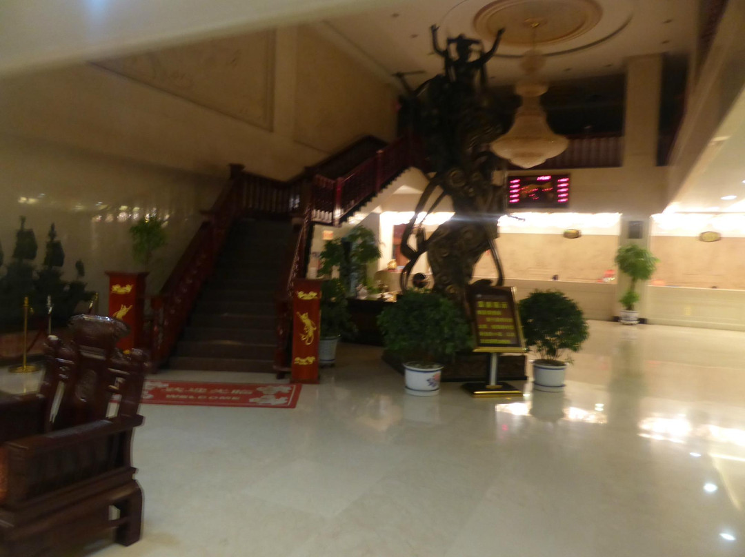 飞天大酒店主图