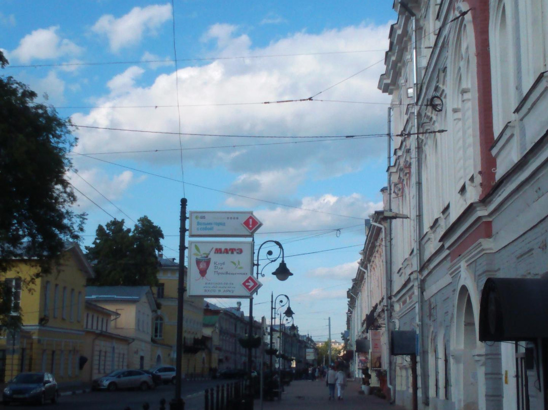 Rozhdestvenskaya Street景点图片