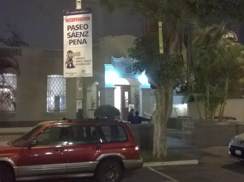 Dedalo arte & artesanía-利马必去景点