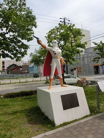 Statue of Gekko Kamen景点图片