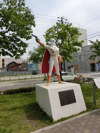 Statue of Gekko Kamen-函馆市必去景点