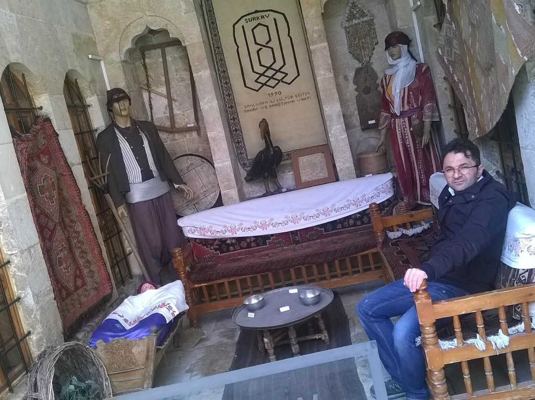 Urfa Kultur ve Sanat Merkezi-Sanliurfa必去景点
