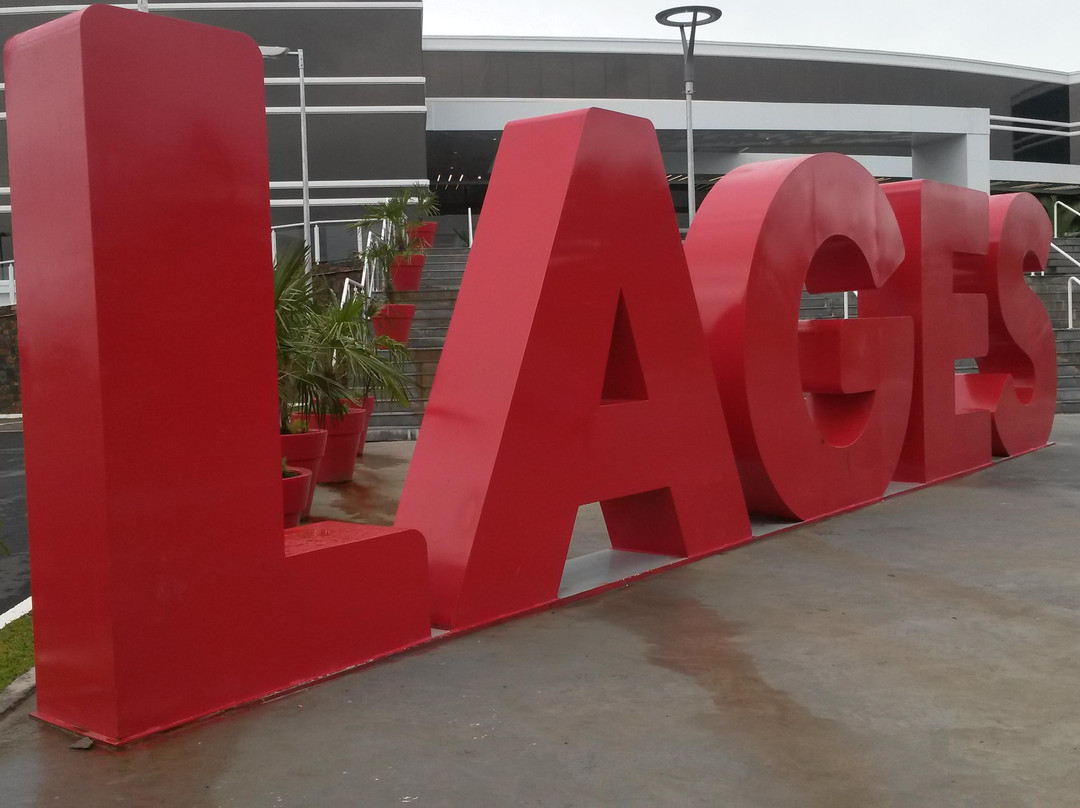 Lages Garden Shopping景点图片