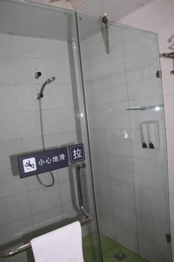 7天成都春熙路步行街店-浴室