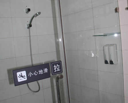 7天成都春熙路步行街店主图