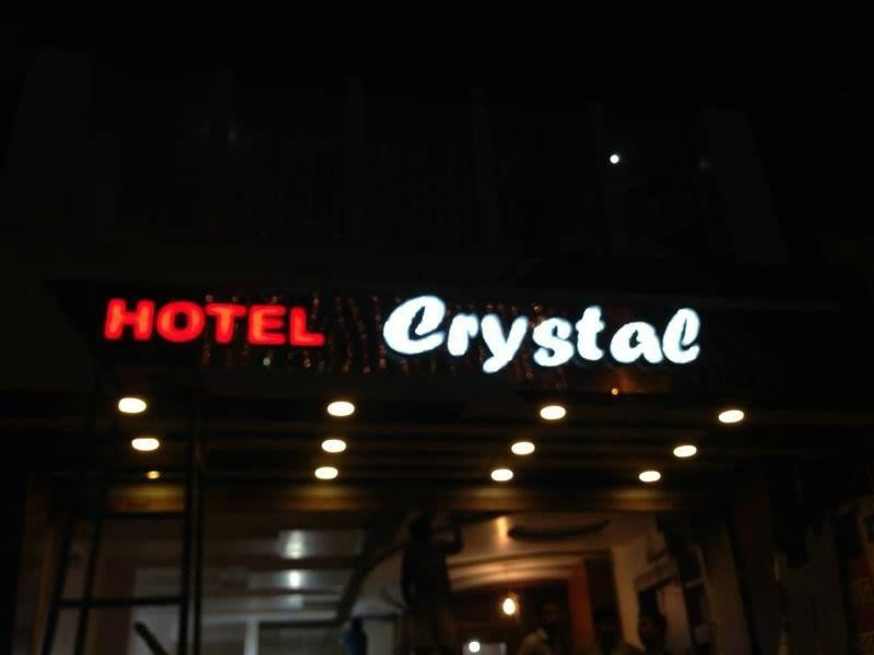Hotel Crystal主图