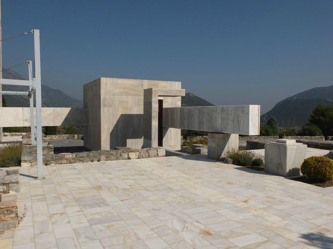 Distomo Massacre Memorial景点图片