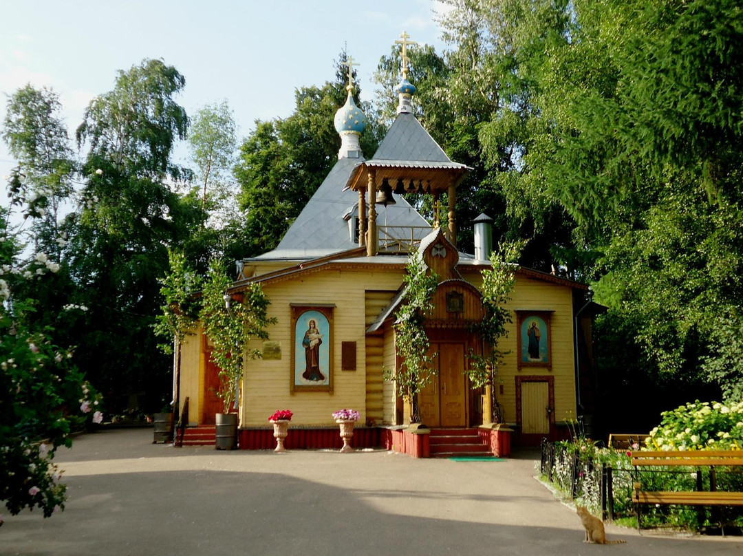 Pushkino旅游攻略图片
