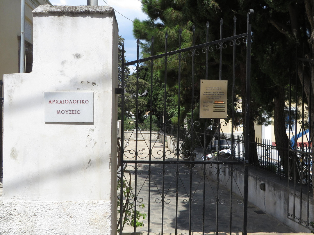The Archaeological Museum-Léros必去景点