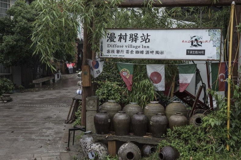 杭州满觉陇-杭州市必去景点