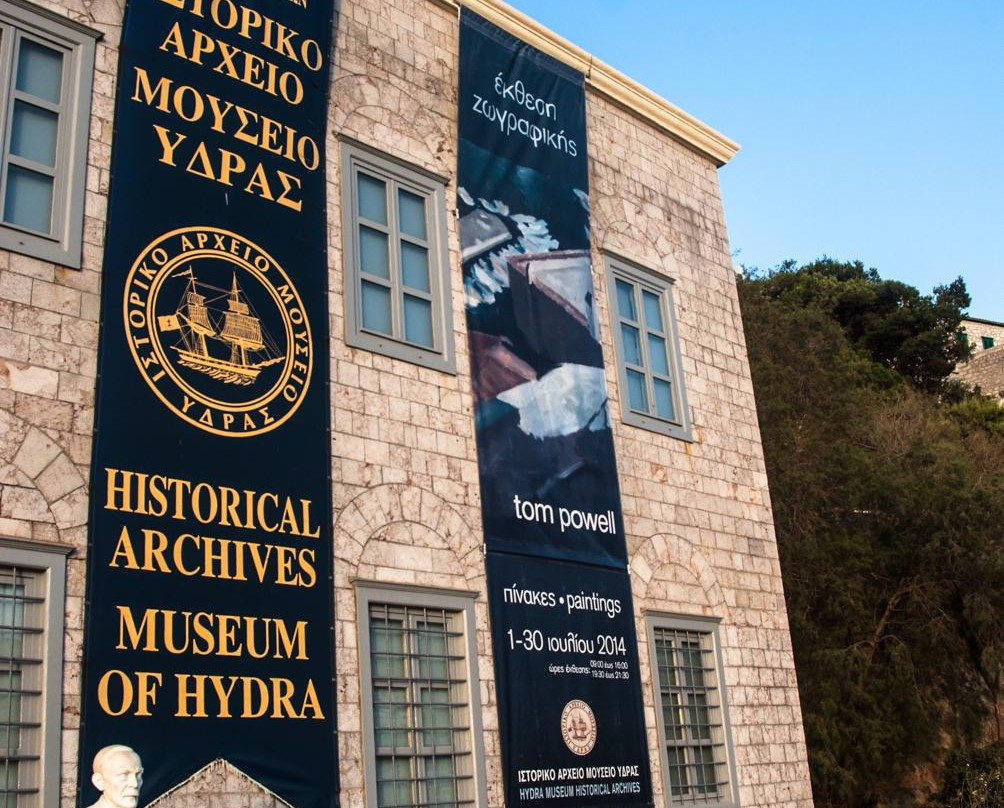Historical Archives - Museum of Hydra-Hydra Town必去景点