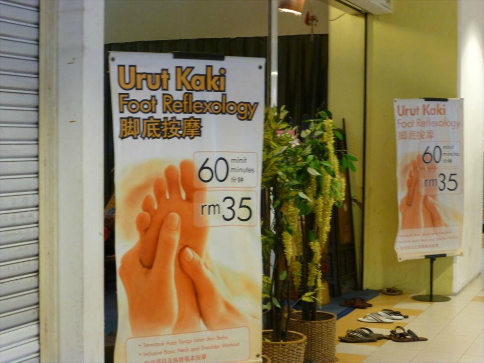 成功时代广场-吉隆坡必去景点