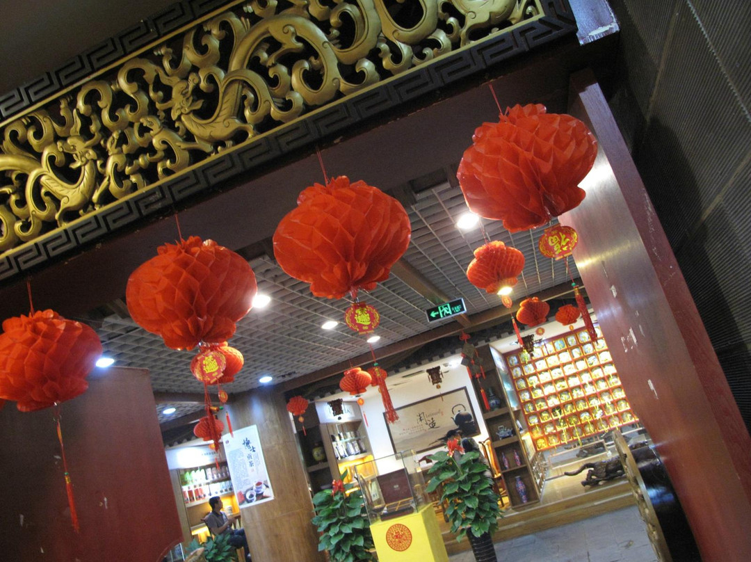 北京丽晶酒店主图