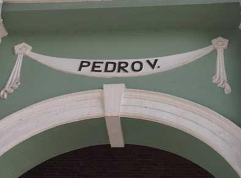 伯多禄五世剧院 -澳门必去景点