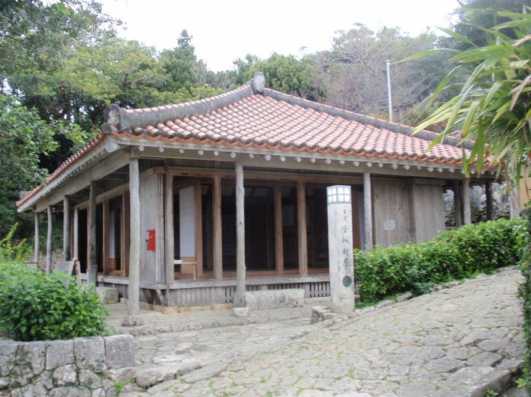 首里金城町石板路-那霸市必去景点