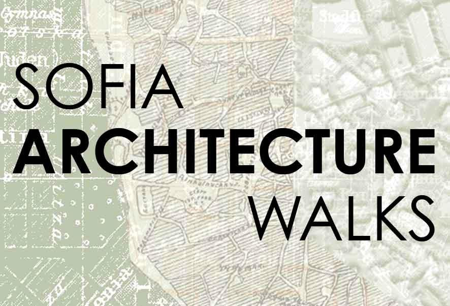 Sofia Walks-索非亚必去景点