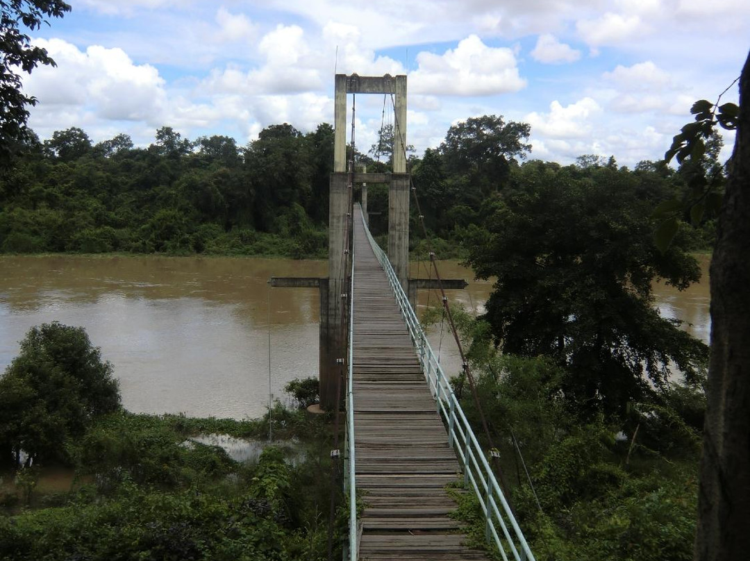 Kaeng Tana National Park景点图片