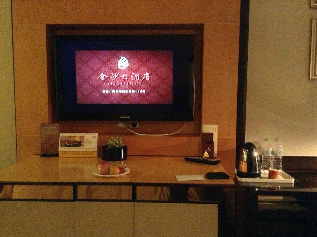 潍坊华美达广场酒店主图