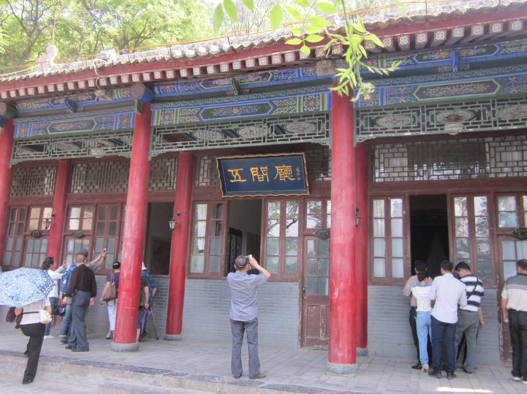 西安事变五间厅-西安市必去景点