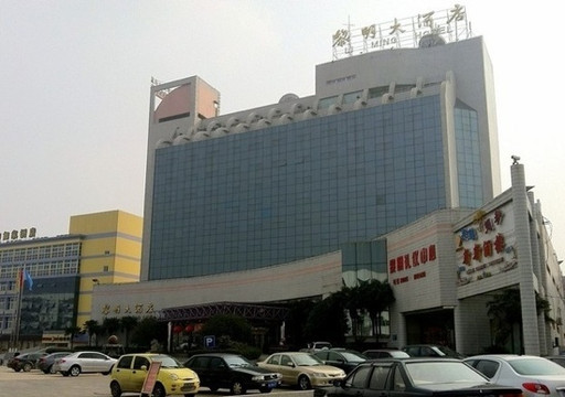 仪征黎明大酒店主图