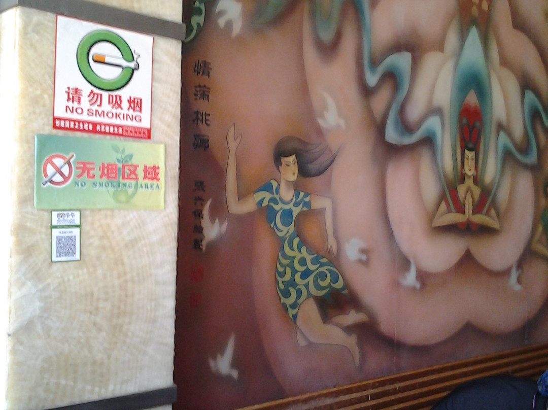 莱茵假日酒店主图