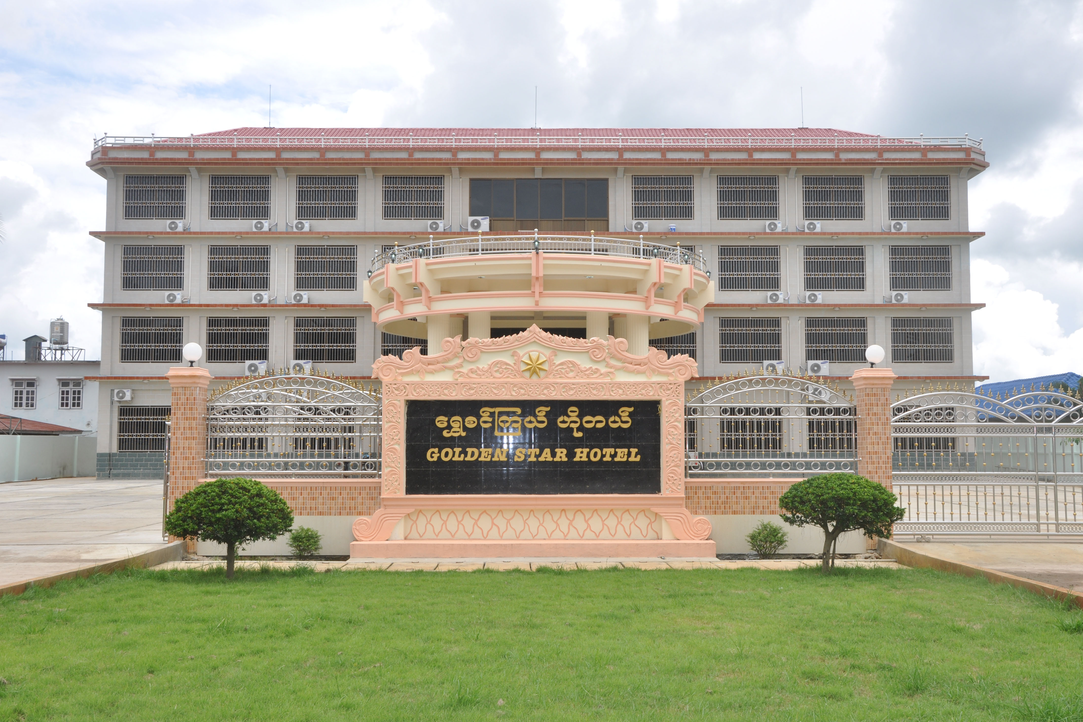 Golden Star Hotel-浴室