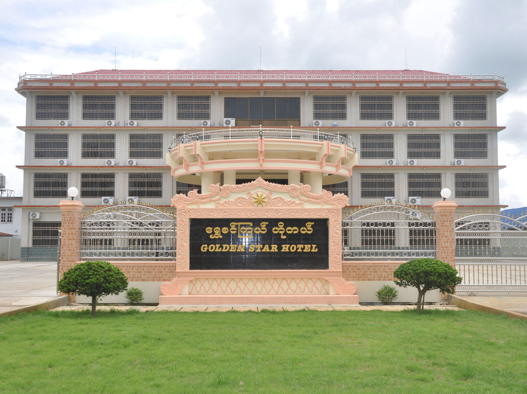 Kengtung酒店住宿-Golden Star Hotel