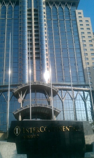 宁波天港漫非酒店火车站店主图