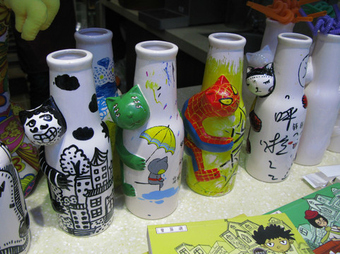 左手右手-厦门市必去景点