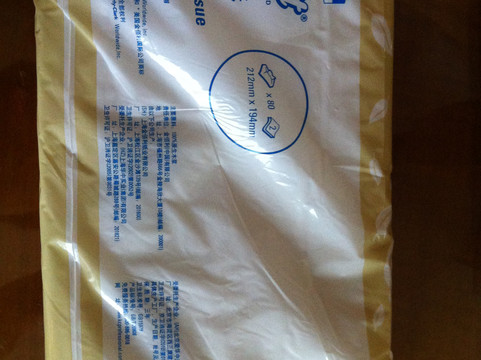 南京金陵饭店主图