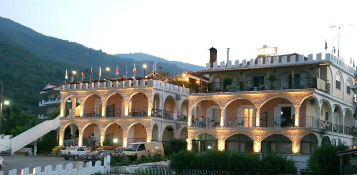 Hotel Alexiou-官方