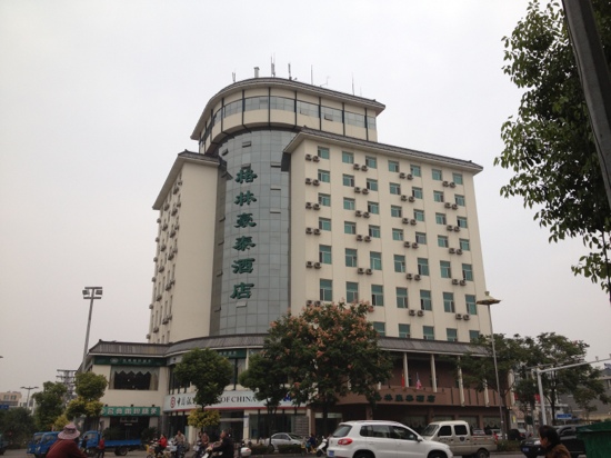 格林豪泰扬州大厦商务酒店-客卧