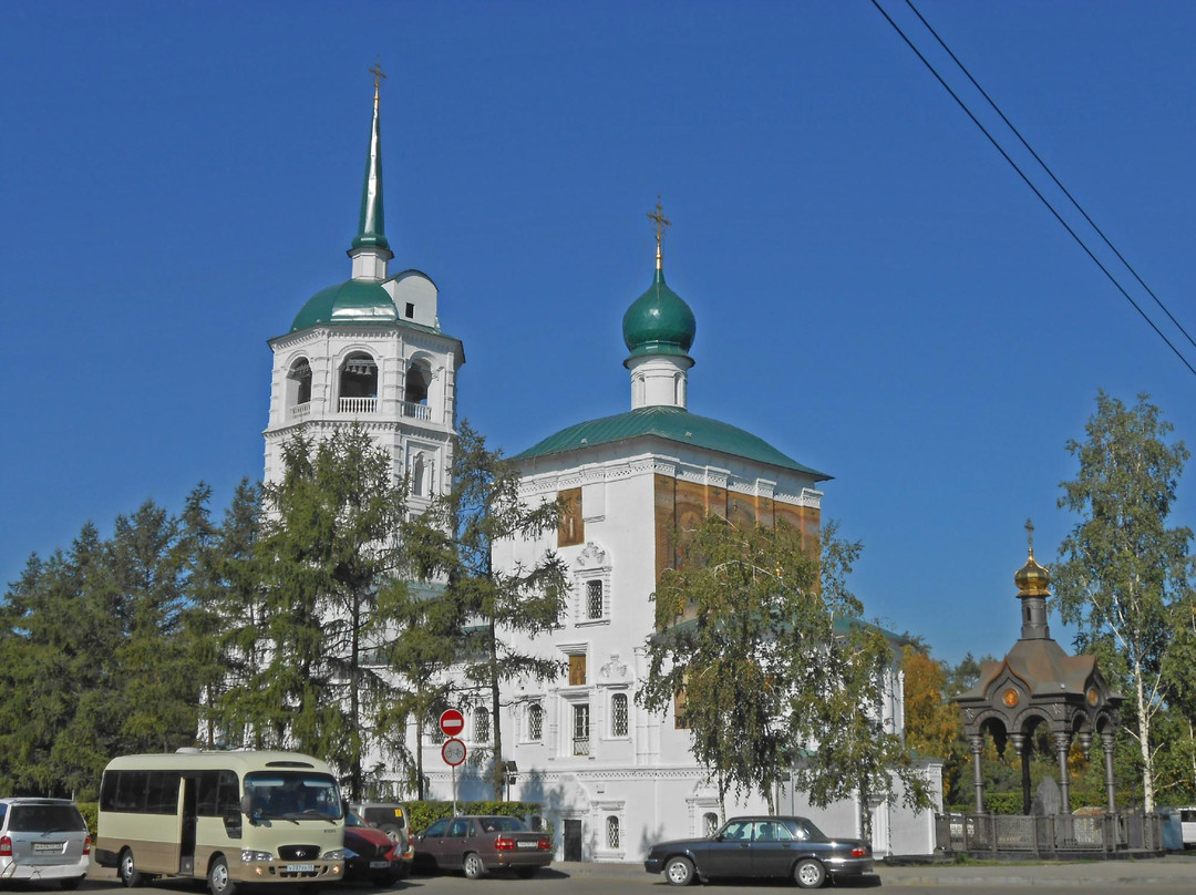 Church of the Savior of the Holy Face-伊尔库茨克必去景点