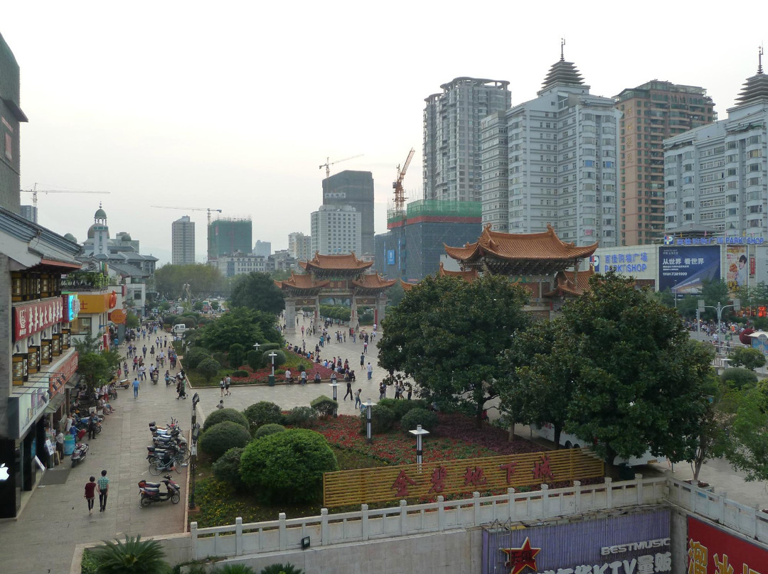 昆明驼峰客栈（南屏步行街金马碧鸡坊店）主图