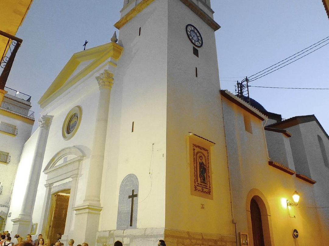 Església de Sant Jaume i Santa Anna-贝尼多姆必去景点