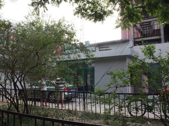 北京锦江之星动物园店主图