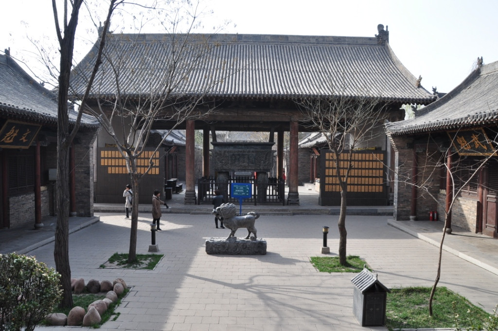平遥文庙学宫景点图片