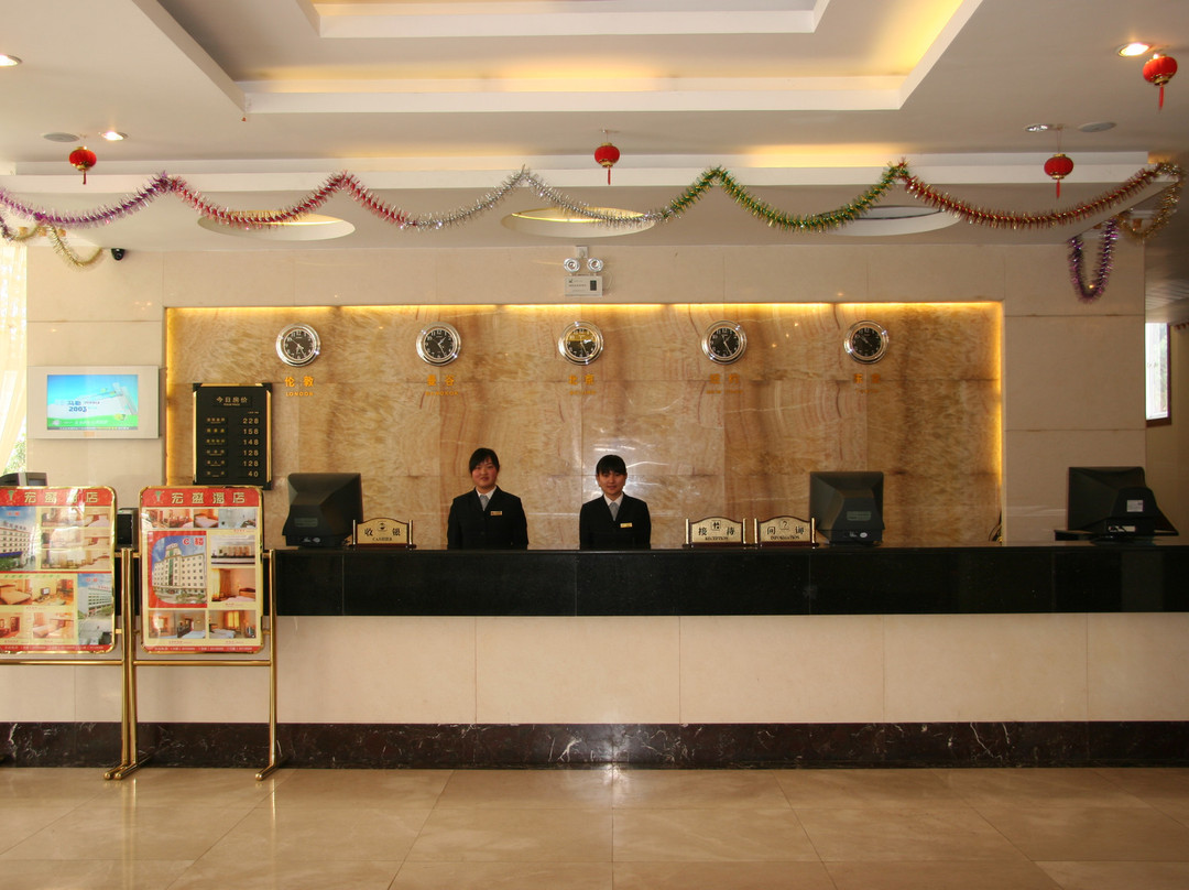 宏盛酒店（玉溪小庙街店）主图