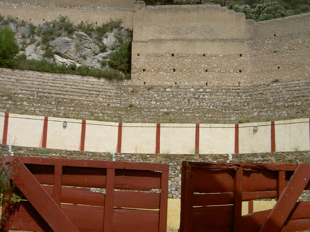 Centro De Interpretacion De La Prehistoria De Guadalteba景点图片