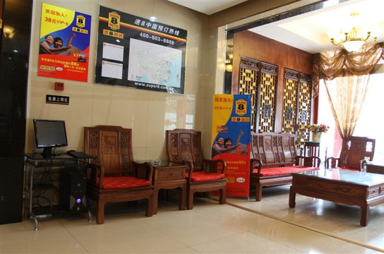 IU酒店(西安钟鼓楼回民街店)主图