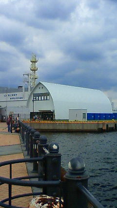 Japan Coast Guard Museum Yokohama-横滨市必去景点