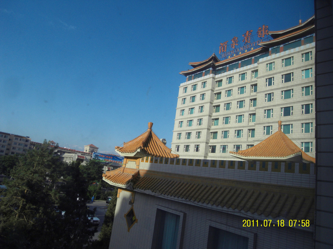 酒泉宾馆主图