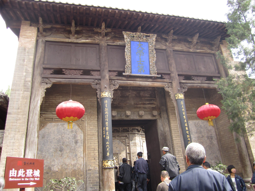 皇城相府-阳城县必去景点