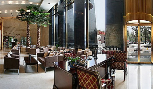 康福瑞假日酒店(北京学院南路店)主图