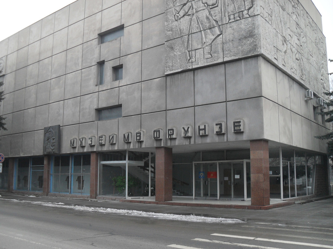 Mikhail Frunze Museum-比斯凯克必去景点