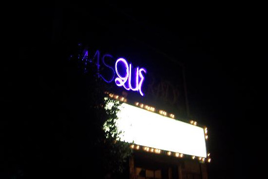 The Masquerade-亚特兰大必去景点