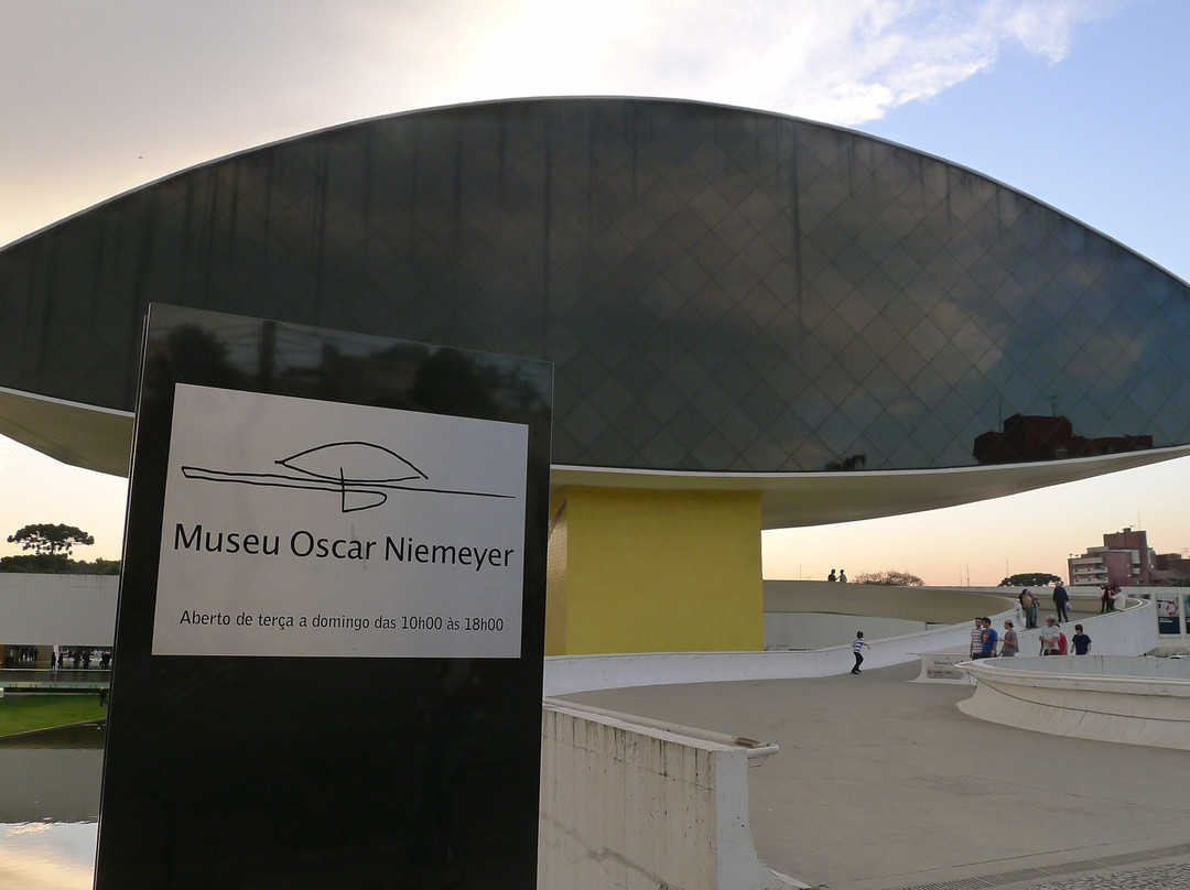 Museu Oscar Niemeyer-库里提巴必去景点